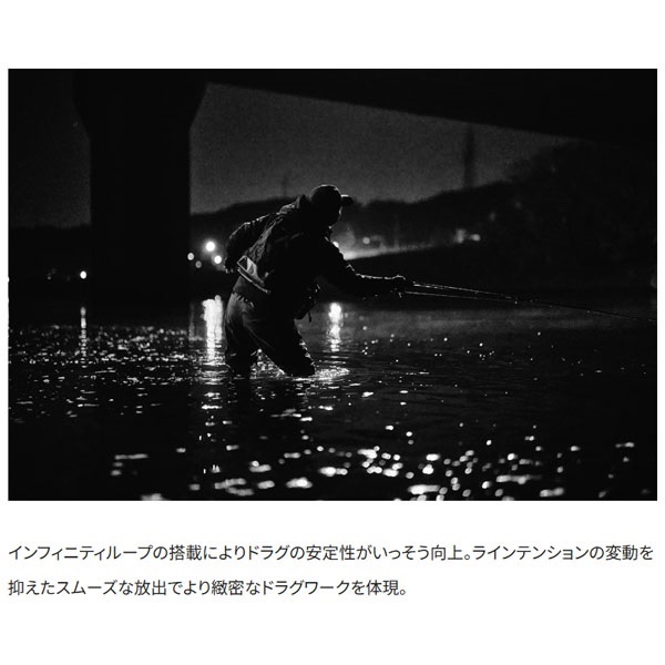 25エクスセンス